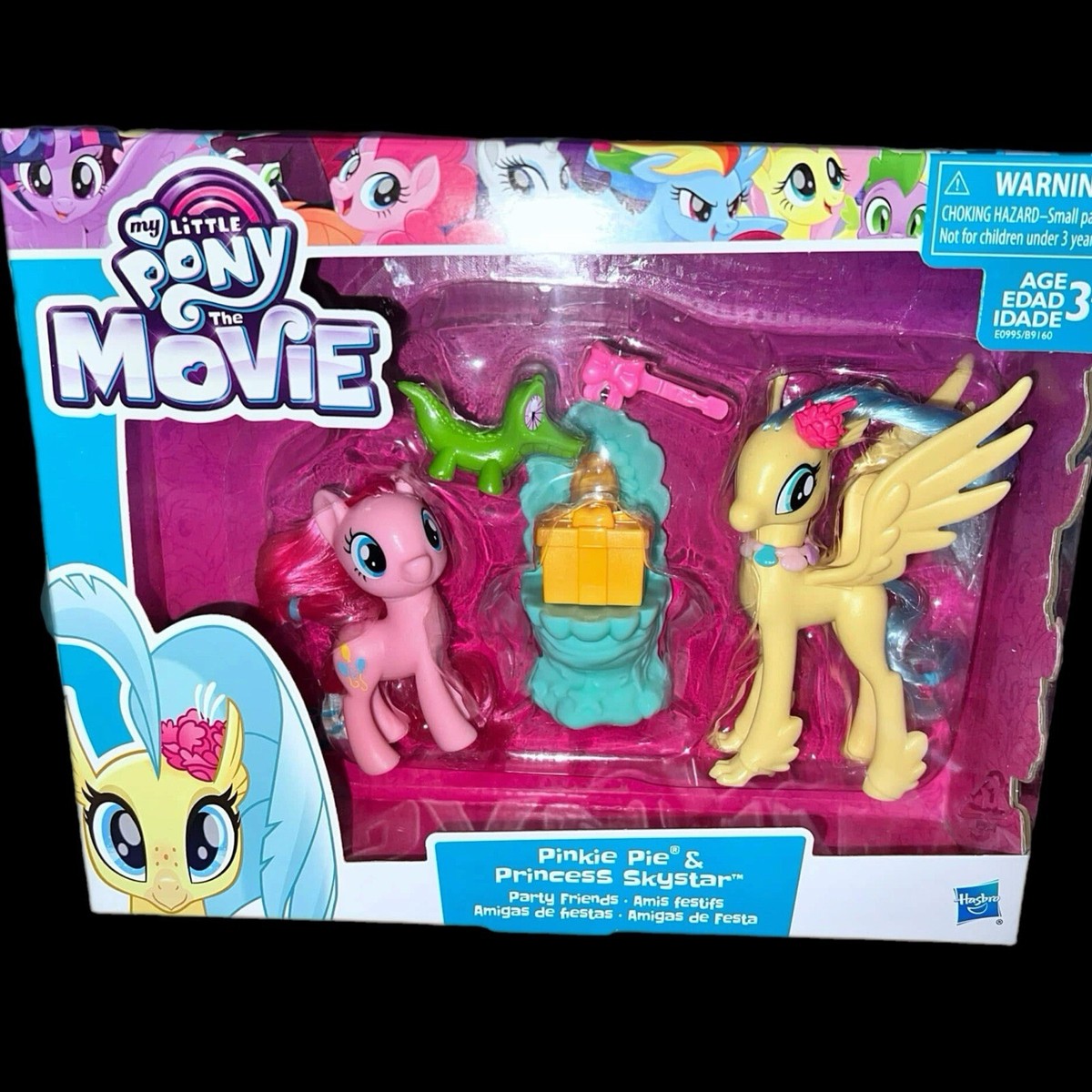 my LiTTLE PONY the Movie★プリンセススカイスター My Little Pony: The Movie Princess Skystar Sea Song