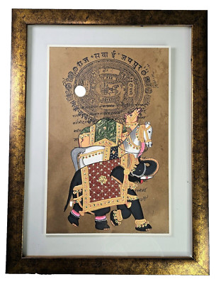 Mughal Royal Indian Elephant Horse Camel Old Paper Stamp Painting Handmade Frame