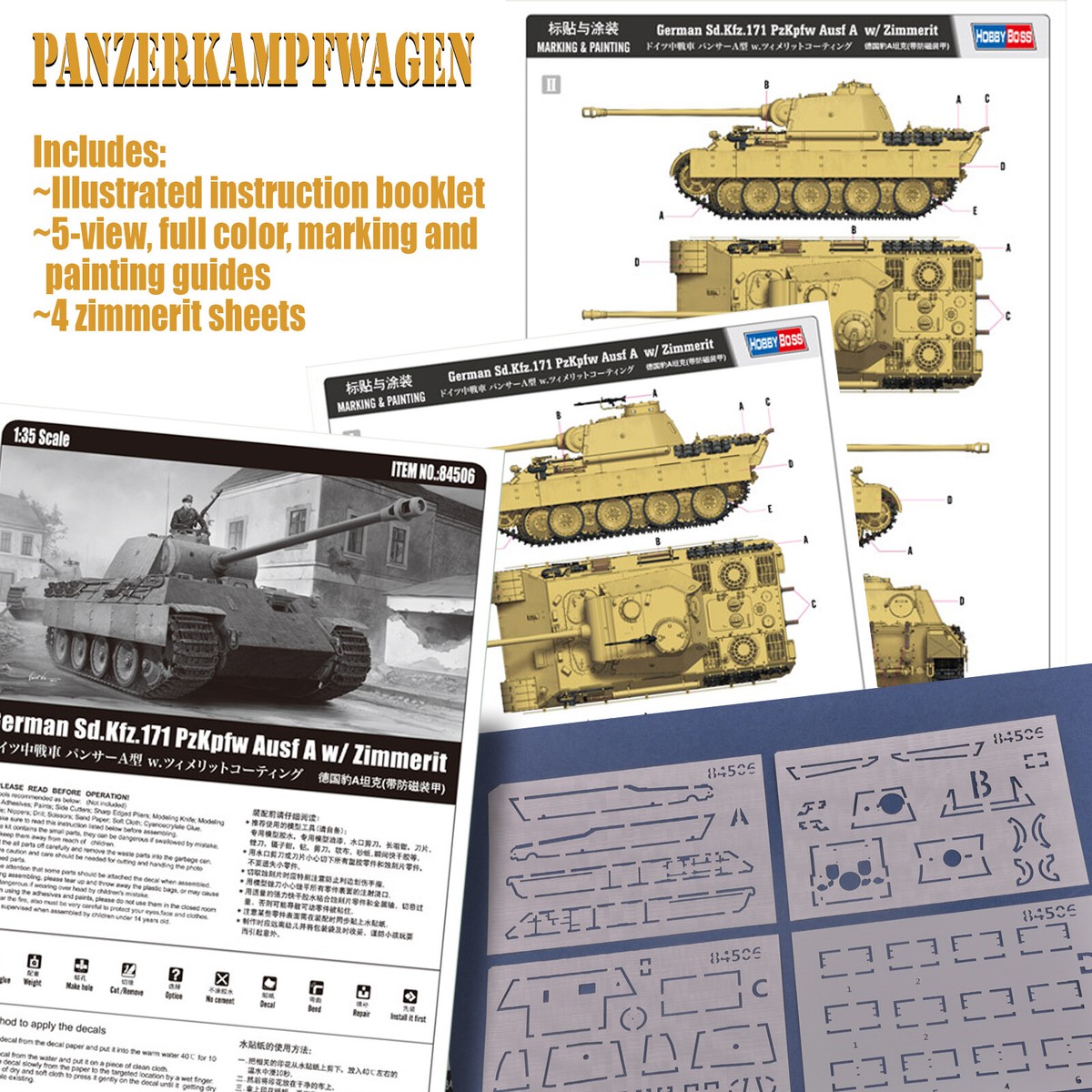 コンバット5561 ModelCollect (Fist of War) - UA72221 (RM47047) - I.J.A. Project Z