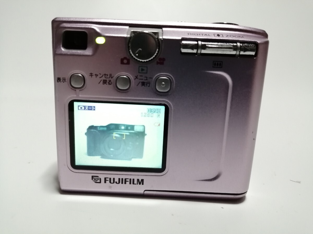 FUJIFILM FinePix 4500 Compact Digital Camera Silver Rare