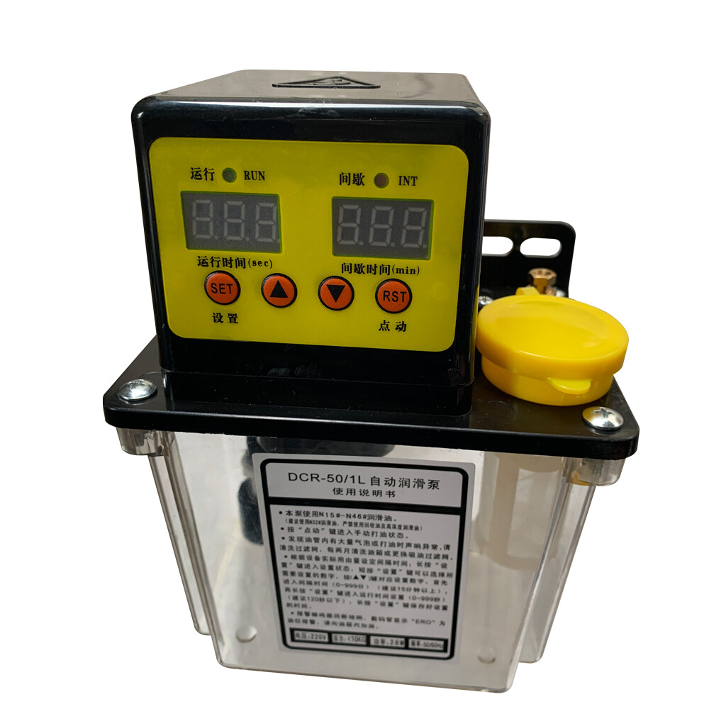 Electric Lubricant Oil Pump Machine Guide Rail Oil Pump Oiler CNC Oil