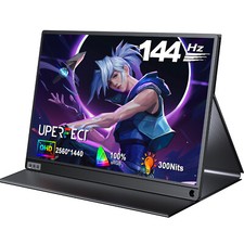 16 Inch 2K 144Hz Portable Gaming Monitor 2560x1440 Travel Monitor 100 sRGb VESA