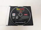 Dragon Ball Z Budokai Tenkaichi 2 (Sony PlayStation 2, 2006) Disc Only Tested