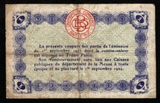1917 Year French Paper Money for sale | eBay