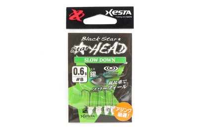 Xesta Jig Head Star Head Slow Down 0.6 grams Hook Size 8 (0694)