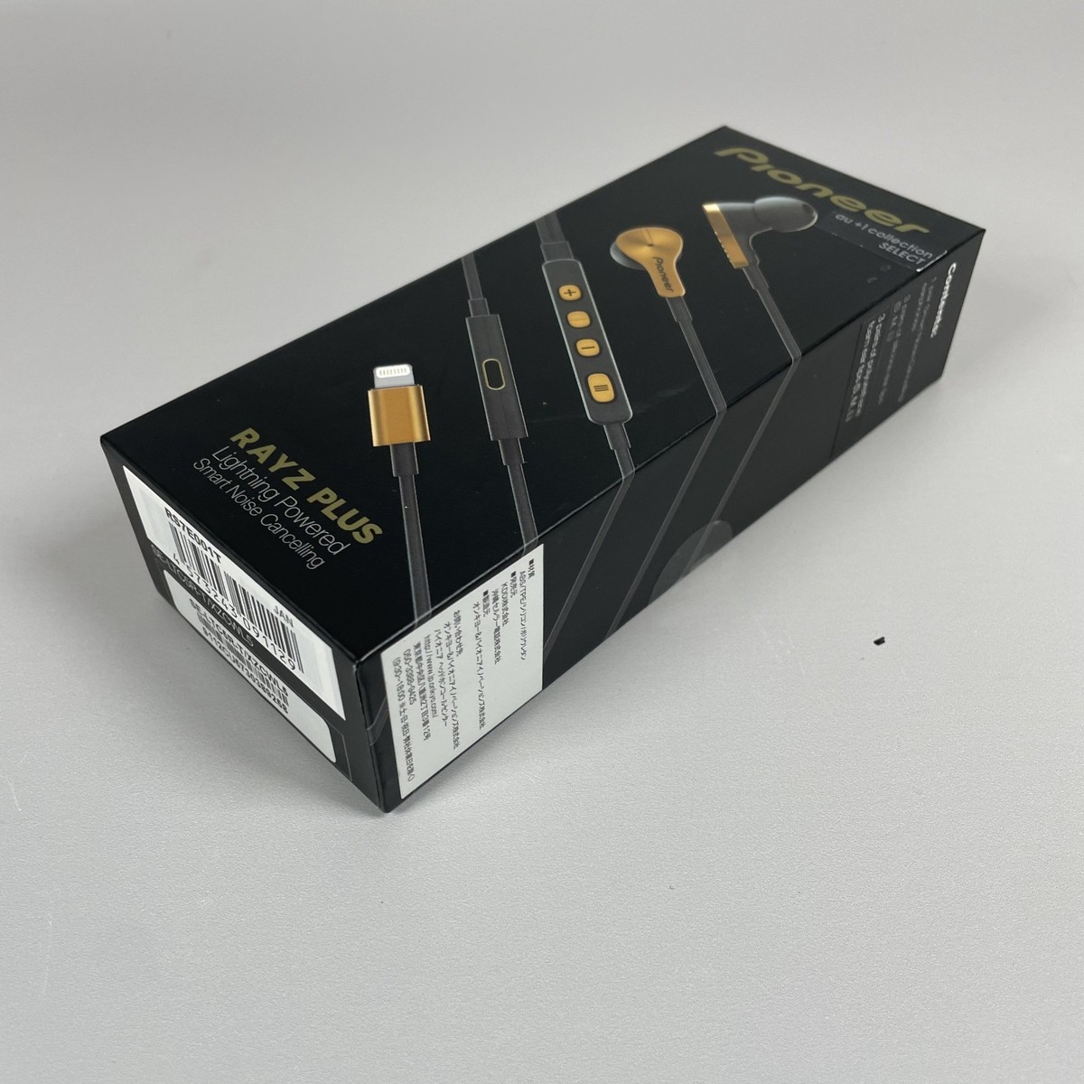 Pioneer Rayz Plus SE-LTC5R-T Lightning-Powered Noise Canceling