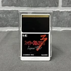 Japanese Fire Pro Wrestling 3 Legend Bout - PC Engine HuCard - US SELLER