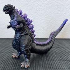 Bandai - Shin Godzilla 2016 Figure