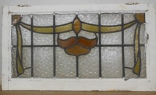 OLD ENGLISH LEADED STAINED GLASS WINDOW TRANSOM Pretty Swag Design 31" x 17.5"