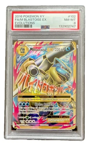 Pokémon Mega Blastoise EX Full Art Ultra Rare Holo Evolutions 102/108 PSA 8 2016