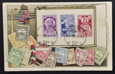 HUNGARY to AUSTRIA 1930 Kings+Saint Emmerich on Stamp Motiv Reg Pic PPC Card to