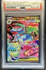 2025 Pokemon Venusaur ex Special Illustration Rare #177/132 PSA 10 GEM MINT