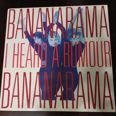 Bananarama - I Heard A Rumour - 12" Vinyl Single - Cat# NANX13