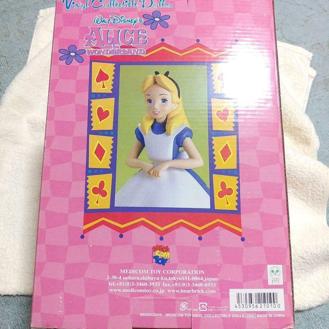 Medicom Toy Vinyl Collectible Dolls Alice in Wonderland | eBay Medicom Toy Vinyl Collectible Dolls Alice in Wonderland | eBay