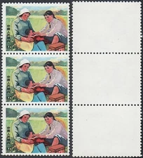 China 1969 - Mint never hinged stamp (MNH). Mi nr.: 1038 (X3).... (VG) MV-4369
