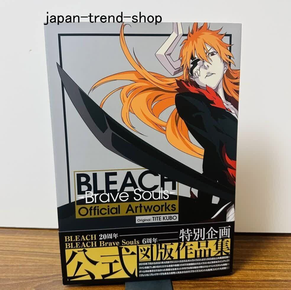 BLEACH Brave Souls Official Artworks Anime Game Art illustration