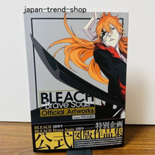 BLEACH Brave Souls Official Artworks Anime Game Art illustration Book Tite Kubo