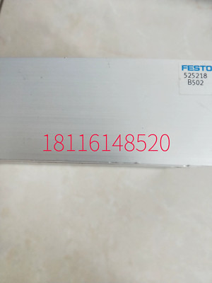 1 Pc.   MHP3-PR6-3 525218 valve plate