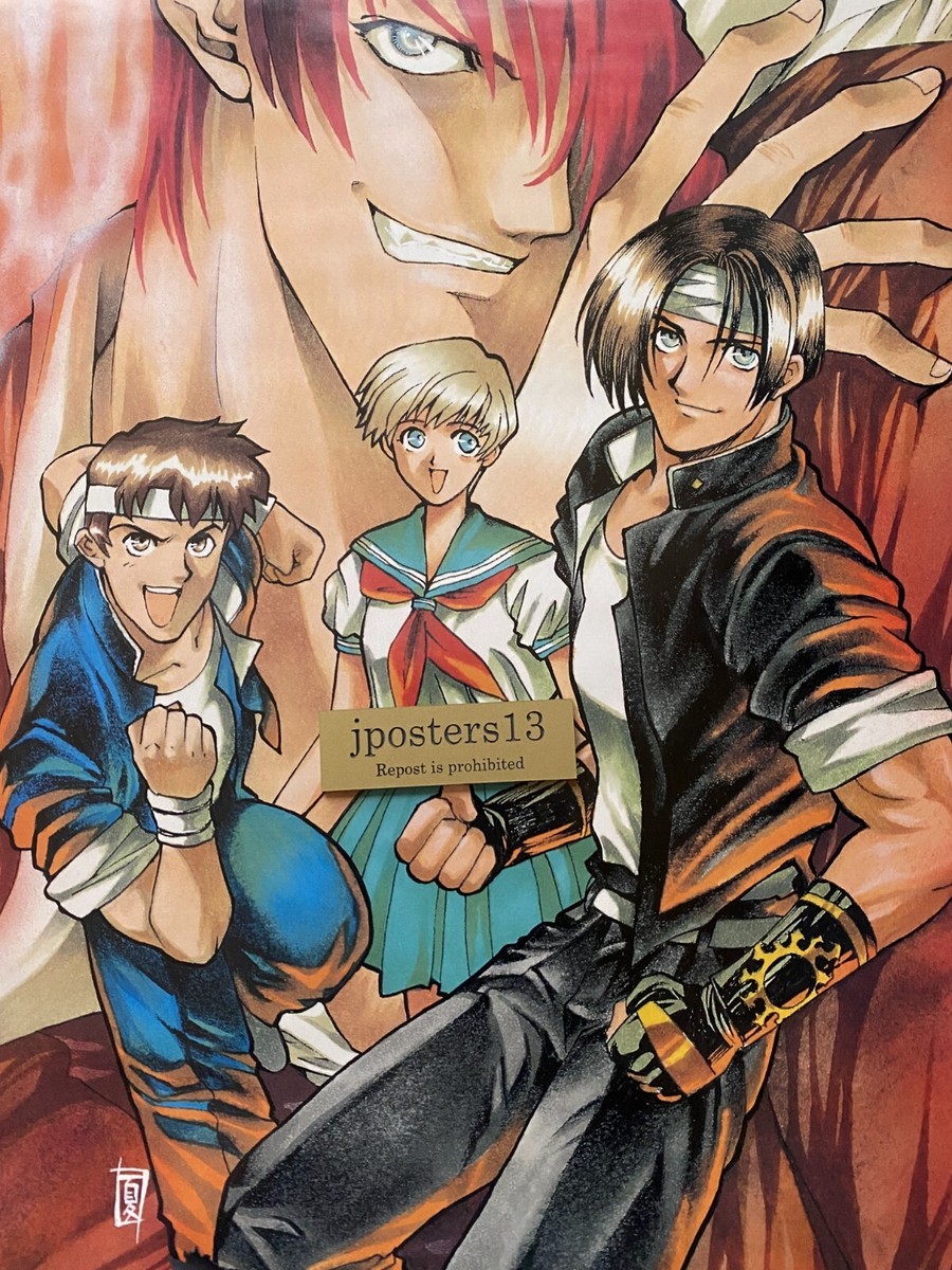 The King of Fighters 京1998 B2ポスター KOF The King of Fighters Kyo 1998 Promo Poster B2 515x728mm SNK