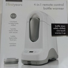 the first years remote bottle warmer
