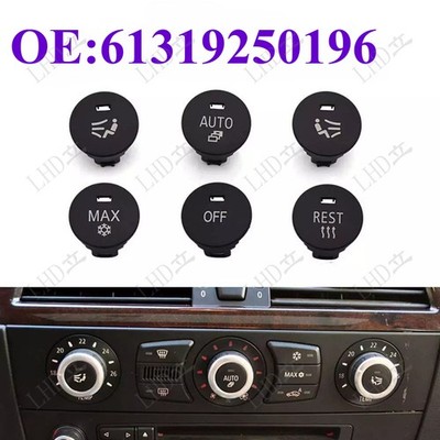 1 Set Central Control Panel Switch Button Knob Cover For BMW E63 E60 E64-