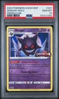 2022 POKEMON SWSH BLACK STAR PROMO PRERELEASE #241 GENGAR-HOLO PSA 10