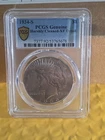 1934-S Peace Dollar - Extra Fine