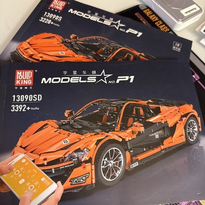 Mould King 13090 Sports Car Hypercar P1 Building Blocks 3228 Pcs 1:8 Scale Motor
