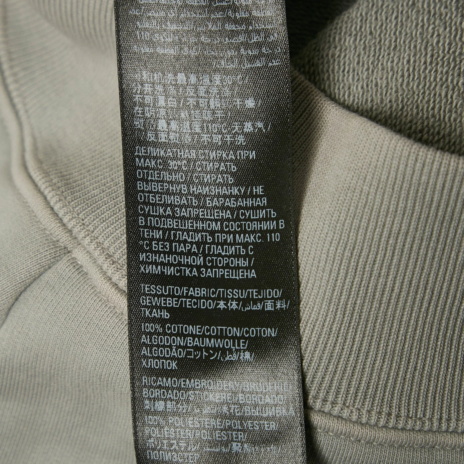 Felpa con cappuccio Balenciaga grigia in cotone ricamato con logo M