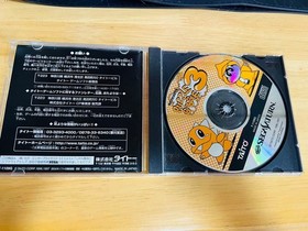 Puzzle Bobble 3 Sega Saturn game software