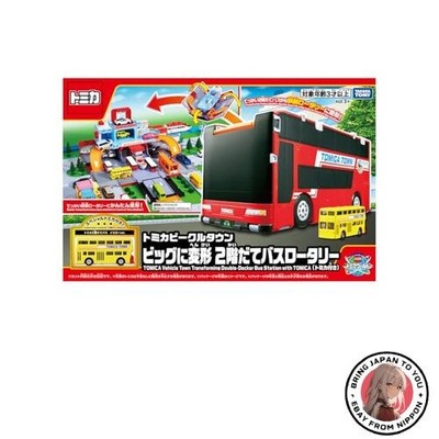 Takara Tomy Tomica Vehicle Town Big Transforming Double-Decker Bus Rotary with