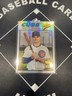 2026 Topps Heritage Matt Shaw #299 Chrome All-Star Rookie Cup New Out Of Pack