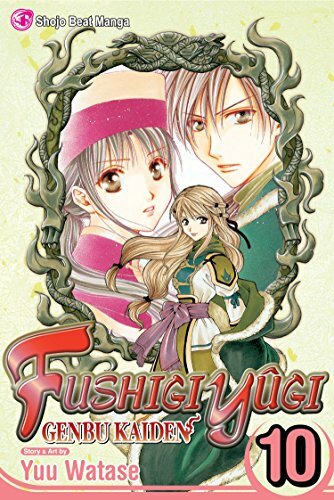 Fushigi Yûgi: Genbu Kaiden, Vol. 10 by Watase, Yuu (Paperback) | eBay