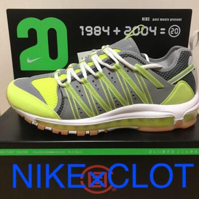 NIKE AIR MAX 97 HAVEN/CLOT 27cm AO2134-701