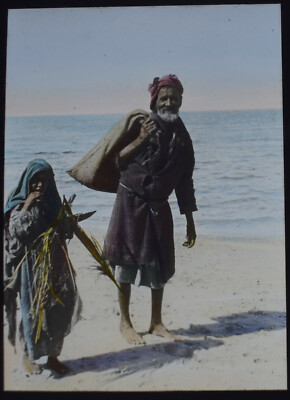 Foto SÜDARABIEN NO48 UM 1920 Magische Laterne Dia SAUDI JEMEN OMAN