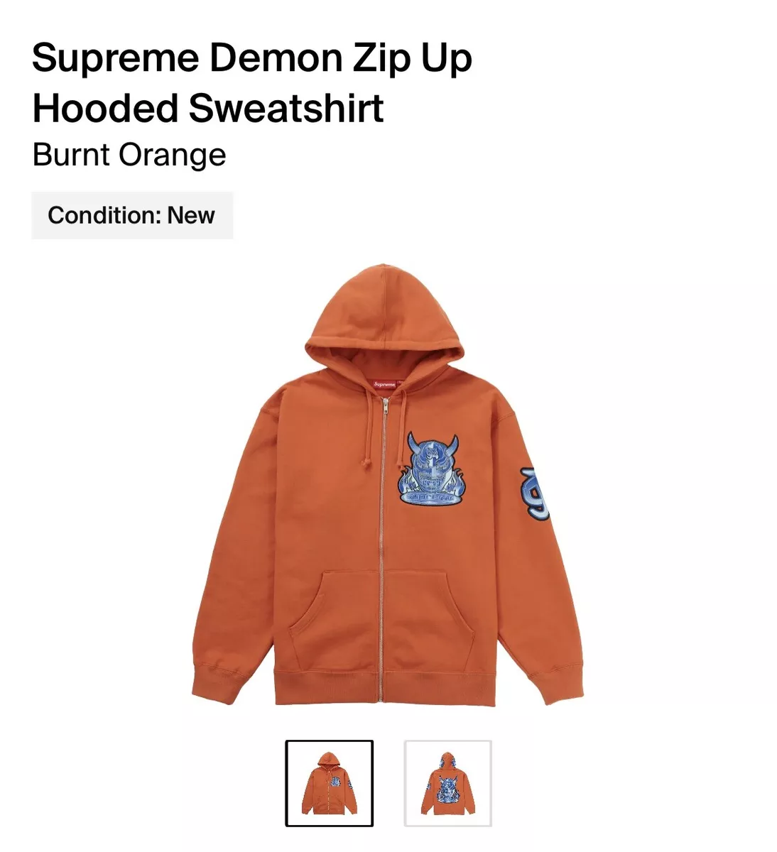 supreme demon zip up hooded sweatshirt XL | eBay