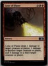 Cone of Flame U Welcome Deck 2016 12 LP
