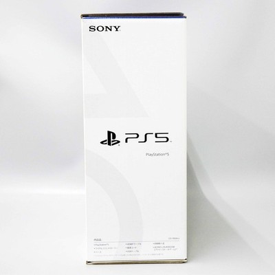 Sony PS5 PlayStation 5 CFI-1000A01 Home Console White 825GB No