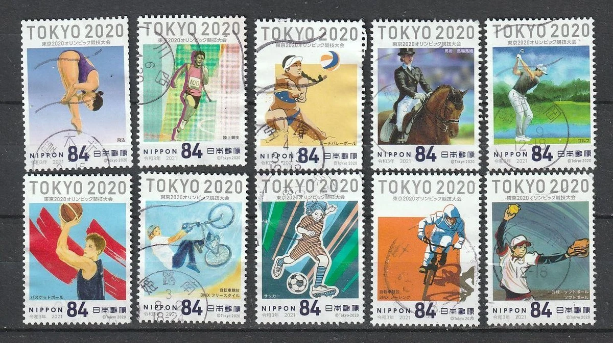 Japanese Olympics Stamps for sale | eBay