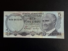 Turkey 5 Lira Series II - Mustafa Kemal Atatürk - 1976 (undated) - UNC - P#185