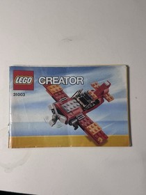 Lego Creator #31003 Red Rotors Helicopter Airplane Boat INSTRUCTIONS ONLY