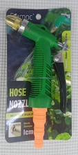 Famoc High-Pressure Hose Nozzle – Adjustable Spray Gun for Garden & Car Wash