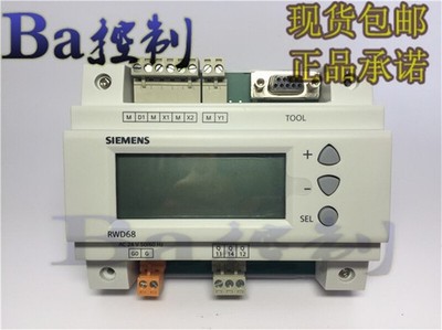 1pc new   Controller SEH62.1 time timer #bv