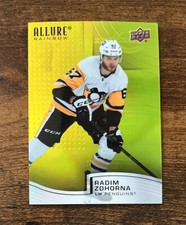 2021-22 Upper Deck Allure Rainbow Yellow Green Radim Zohorna #R-38 Rookie RC