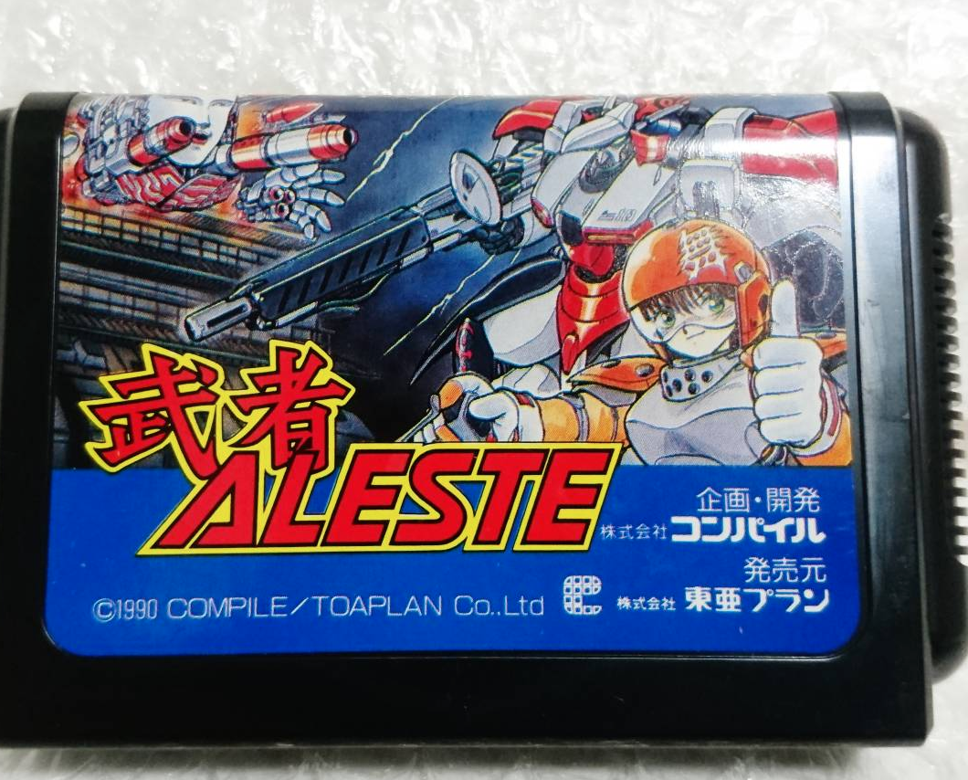 SEGA Musha Aleste Mega drive MD Genesis Video Game Rare SEGA Musha Aleste Mega drive MD Genesis Video Game Rare