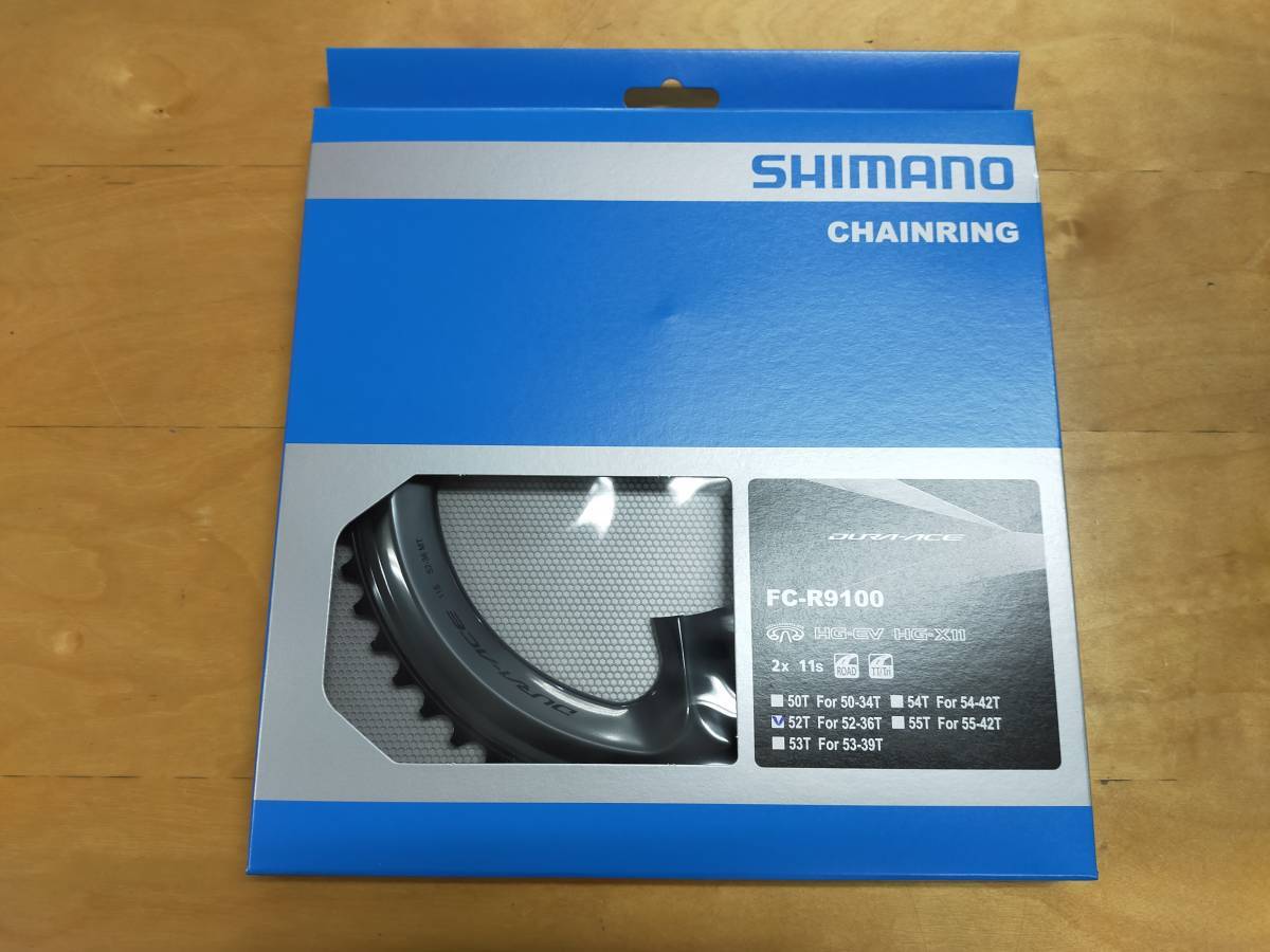 ALUGEAR アルギア50T-34Tチェーンリング Shimano互換 11s ALUGEAR