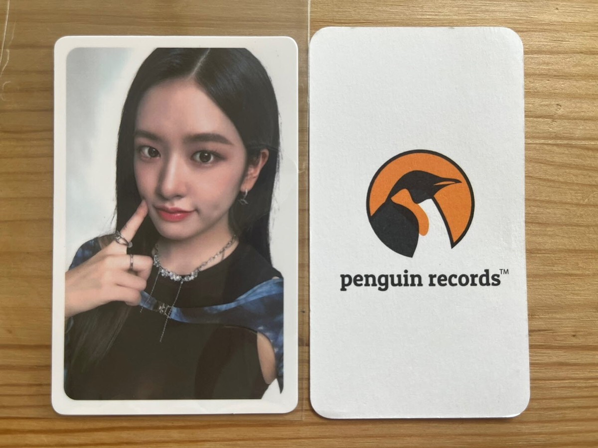 PEPSI X IVE COLLECTION LIMITED PHOTO CARD | eBay