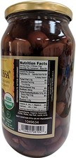 Gia Russa Kalamata Pitted Olives, 33.68oz Glass Jar (Pack of 2, Total of 67.3...