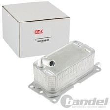 NTY ALU ÖLKÜHLER AUTOMATIKGETRIEBE passend für MERCEDES W176 W246 C117 X117 X156 NTY ALU ÖLKÜHLER AUTOMATIKGETRIEBE passend für MERCEDES W176 W246 C117 X117 X156