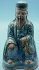 Vintage Chinese Ming Dynasty Ceramic Figure Bearded Man in Turquoise Dress — photo 2